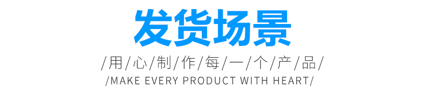 矩形波紋補(bǔ)償器